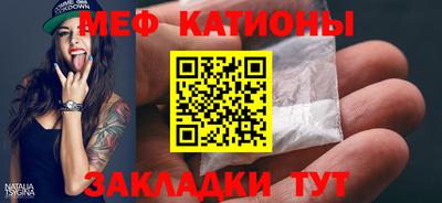 mdma Можга