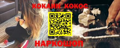 амф Моздок