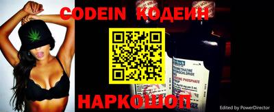 амф Моздок