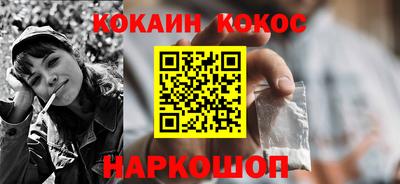 mdma Можга
