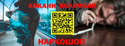 амф Моздок