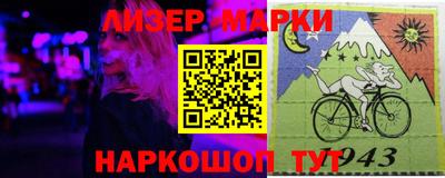 а пвп мука Можайск
