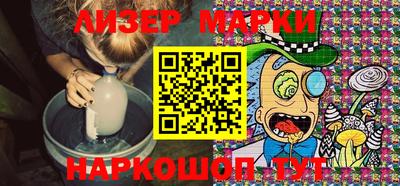 mdma Можга