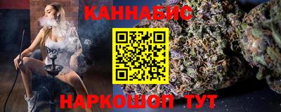 амф Моздок