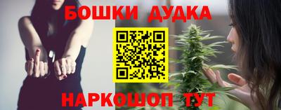 mdma Можга