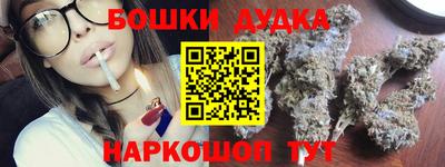 а пвп мука Можайск