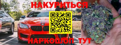 а пвп мука Можайск