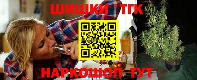 амф Моздок