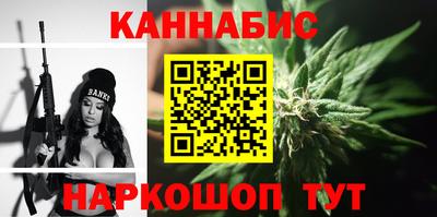 mdma Можга