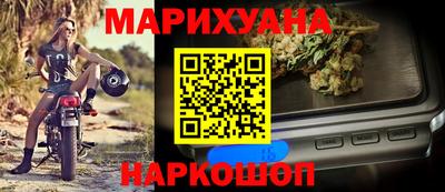 а пвп мука Можайск