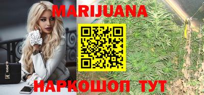амф Моздок
