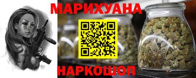 а пвп мука Можайск