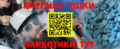 а пвп мука Можайск