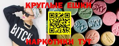 а пвп мука Можайск