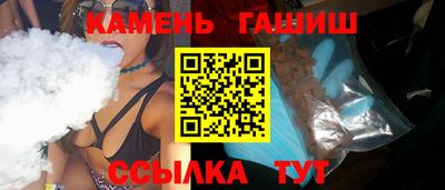 мефедрон VHQ Нарткала