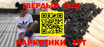 а пвп мука Можайск