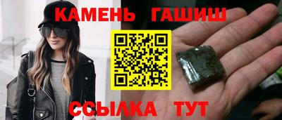 mdma Можга