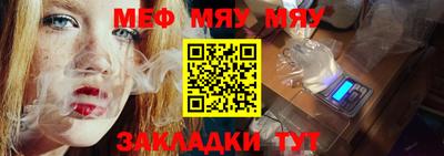 mdma Можга