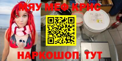 mdma Можга